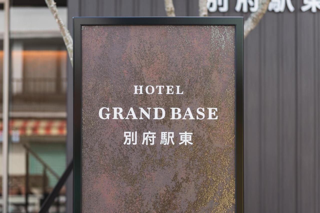 Grand Base Beppu Ekihigashi Aparthotel Bagian luar foto